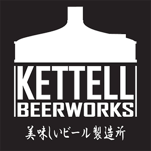 KETTELL BEERWORKS