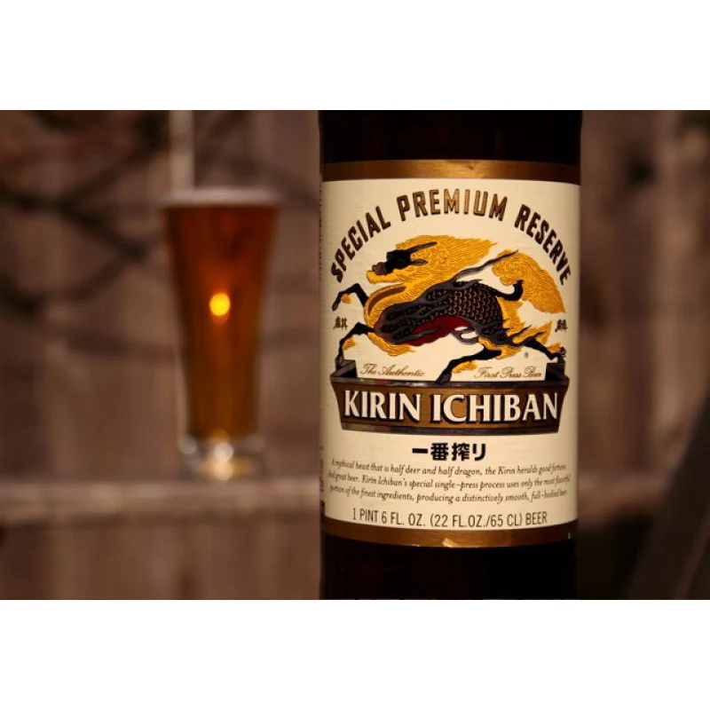 U.S. Kirin Production to Move From Anheuser-Busch to New Belgium